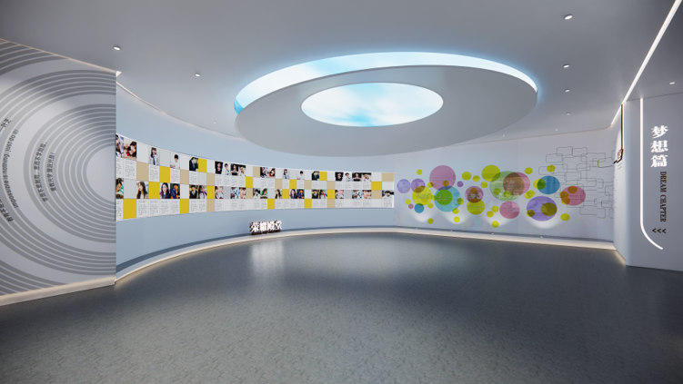 展廳設計公司,展館設計公司,北京展廳設計公司,北京展館設計公司,北京展館展廳公司,北京展覽公司