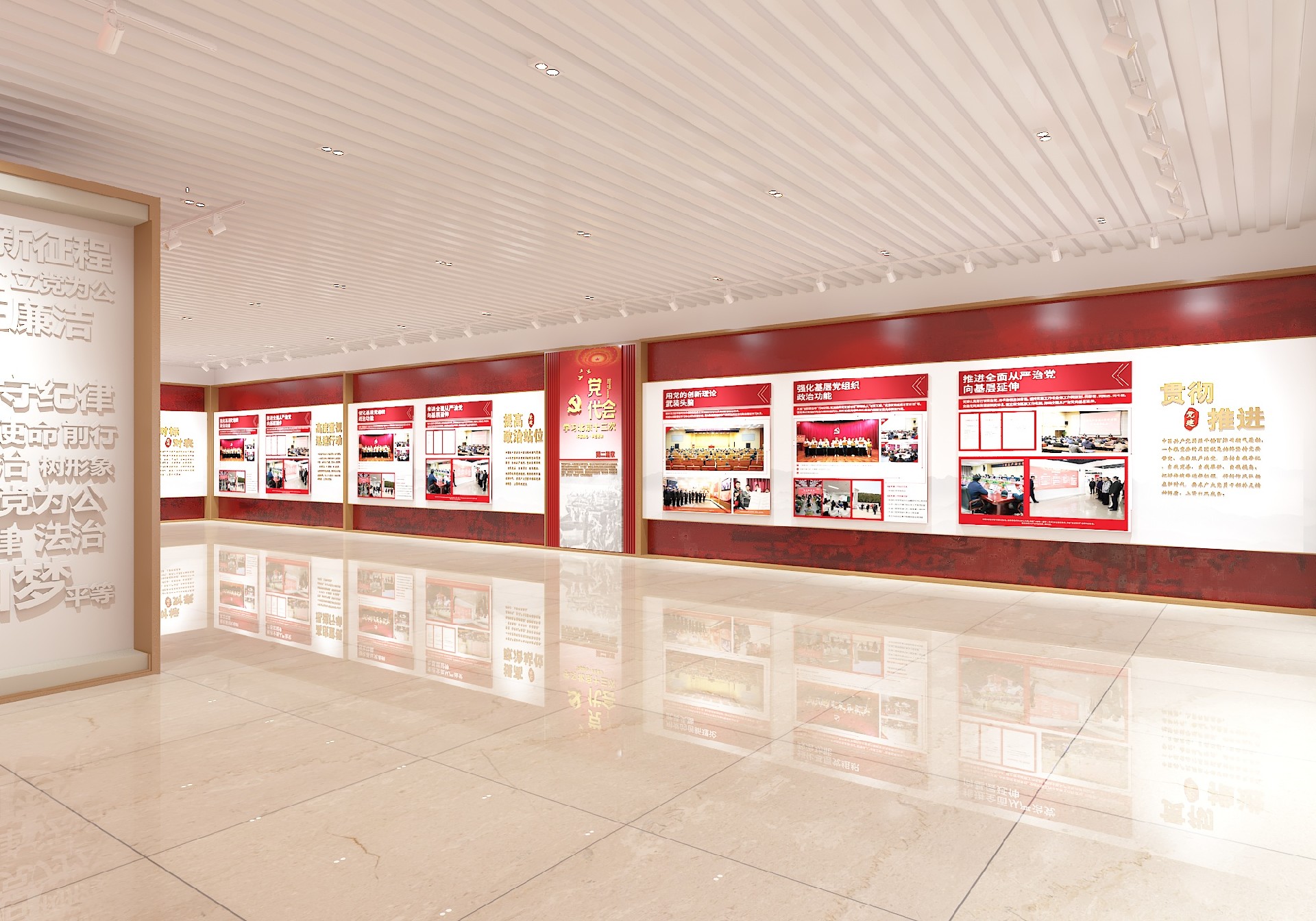 展廳設計公司,展館設計公司,北京展廳設計公司,北京展館設計公司,北京展館展廳公司,北京展覽公司